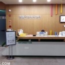 영월국민체육센터 이미지