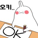 개화막창 이미지
