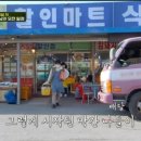 태현공부방 이미지