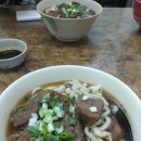 대만 타이페이 4박6일 자유여행 with friend (1)