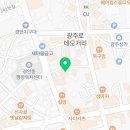 셀렉토커피 광주경안점 이미지