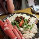 마라공방 - 하남시 미사대로 550 | 마라공방