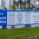 하남-덕풍-덕풍4호 이미지