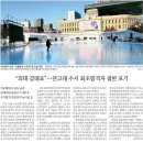 주식회사 무온 이미지