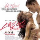 엔터원 이미지