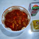 동대문 엽기 떡볶이 이미지