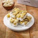 떡집