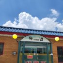 계류리칼국수 이미지