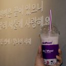 테이크아웃 전문점이 생기다 !? ! (더벤티 미아사거리역점/미아사거리역카페추천) Feat.딸기라떼 + 펄추가
