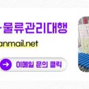 유성장모텔 이미지