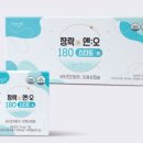 장락약국 이미지