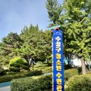 수성구청소년수련관 이미지