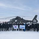 영하산업 이미지