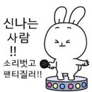 바른디저트