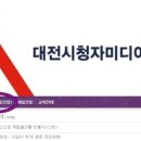 페이지원미디어 이미지