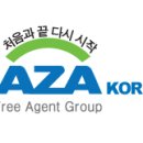 프롬환경컨설팅