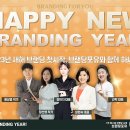 오행심리상담사 이미지