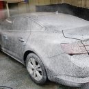 대한카클리닉 이미지