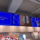 배스킨라빈스효자