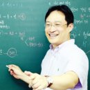 강태훈과학학원