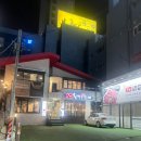 신사역 와인샵 추천 베흐방에서 일키로와인앱 몬테스 알파 빈티지 레이블 메를로 시음 후기
