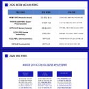 인화메디칼 이미지