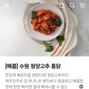 세븐 일레븐 수원 우리점 네이버블로그