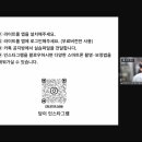 스마트폰 동영상 크리에이터 이미지