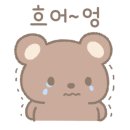 프렌즈유치원 네이버블로그