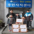 백호합기도장 이미지