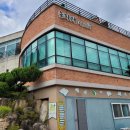 행복한 정원 이미지