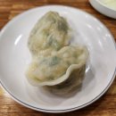 쪼매매운냉면
