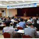 동의대학교 부속한방병원 이미지