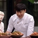 수미아구찜 이미지