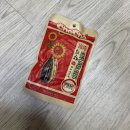 중국 해바라기씨 간식 차차(챠챠) 후기