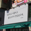 평리농장 이미지