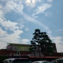 화양강휴게소씨스페이스 이미지