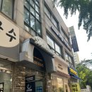 맘에듦 헤어 | 목동미용실 “살롱페이브” 하오니코 클리닉 후기 (완전 맘에 듦)