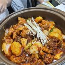 삼국식당 이미지
