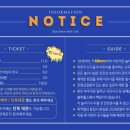 카페홀스