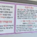 도현가마솥국밥