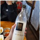 민속주점 이미지