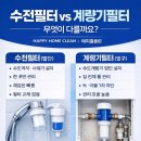 LG5차A단지 이미지