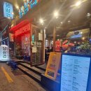 황금게임랜드 이미지