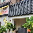 스시여월 이미지