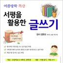 대치4-117 이미지