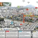 빛+물+바람+흙 함양 항노화 싹틔우기 이미지