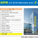 (주)제이디플랜 이미지