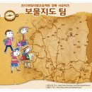 (주)세원물산 이미지