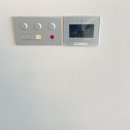 아름모텔 | 겨울어른 (2)